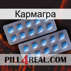 Кармагра viagra4